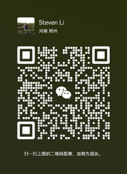 Wechat wechat