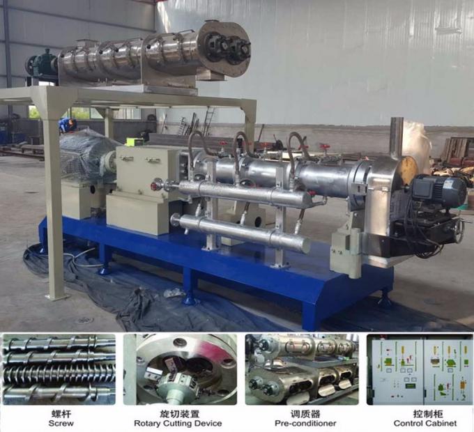 60kg/jam - 100kg/jam mesin pengekstrusi pelet pakan udang jenis kering 6