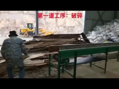 1-10TPH Lini Produksi Pelet Eucalyptus/Pine/Birch/Poplar untuk bahan bakar ideal